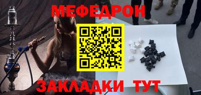кокс Кумертау