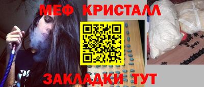 кокс Кумертау
