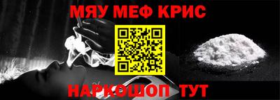 кокс Кумертау