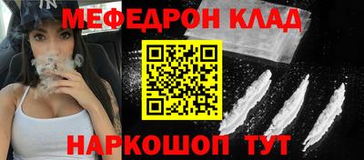 кокс Кумертау