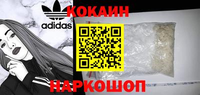 винт Кунгур