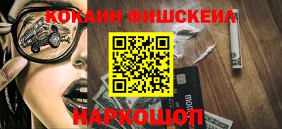 кокс Кумертау