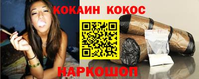 МДМА Кулебаки