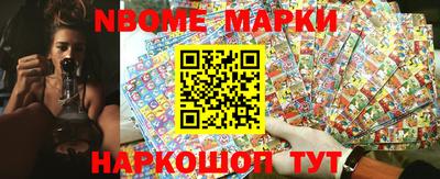 винт Кунгур