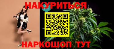 МДМА Кулебаки