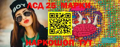 кокс Кумертау