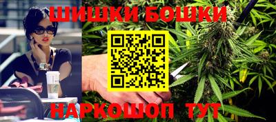 винт Кунгур