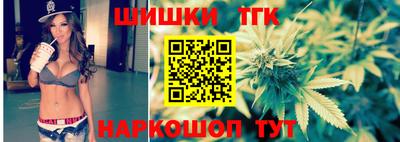 МДМА Кулебаки