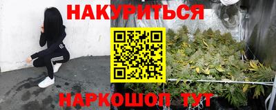 круглые Ливны