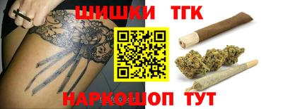 кокс Кумертау