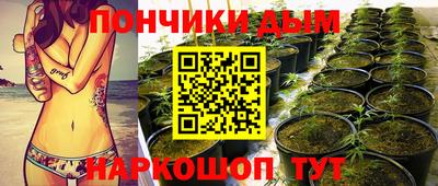 винт Кунгур