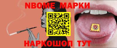 кокс Кумертау