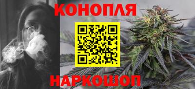 винт Кунгур