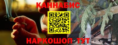 винт Кунгур