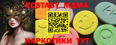 кокс Кумертау