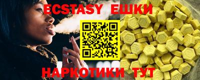 МДМА Кулебаки