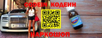 кокс Кумертау