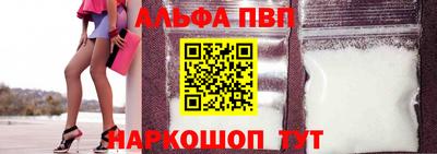 круглые Ливны