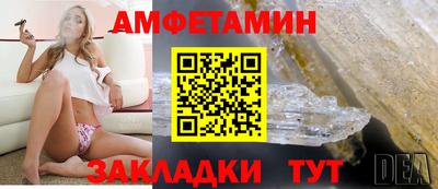 кокс Кумертау