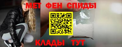 винт Кунгур