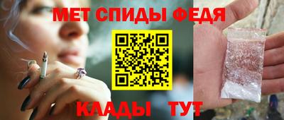 МДМА Кулебаки