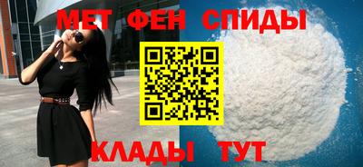 винт Кунгур