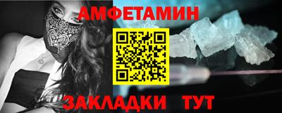 кокс Кумертау