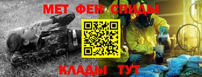 винт Кунгур