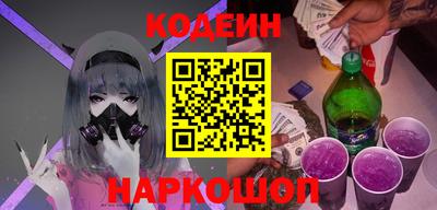 МДМА Кулебаки