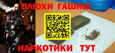 винт Кунгур