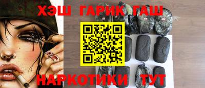 кокс Кумертау