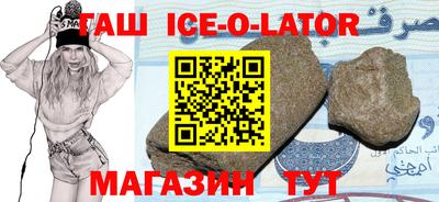 кокс Кумертау
