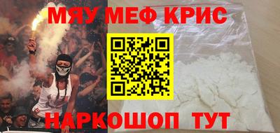 кокс Кумертау