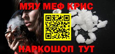кокс Кумертау