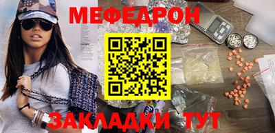 кокс Кумертау