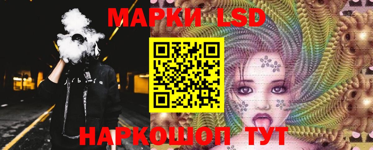 МЕФ кристаллы  Гашиш  Кокаин  Марихуана  Каменск-Уральский  Вход с VPN  ГАШИШ 